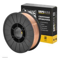 Проволока омедненная БАРСВЕЛД ER-70S-6 ⌀ 0,6 мм (кассета  5 кг, аналог СВ-08ГС)