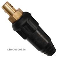 Кабельный разъем СКР-50 вставка