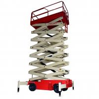 Ножничный подъемник QX-030-130 AC/DC OXLIFT 13000 мм 300 кг