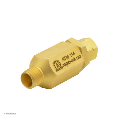 Клапан обратный металлургический НОРД-С АТМ 114  (М16х1,5, горюч. газ, резьба левая)